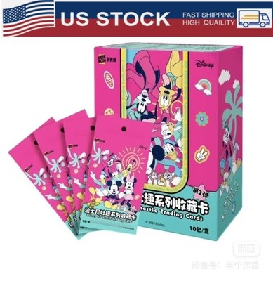 Kakawow Disney Fun Series Collectible Cards Type-2 Booster Box 10 Pack New US