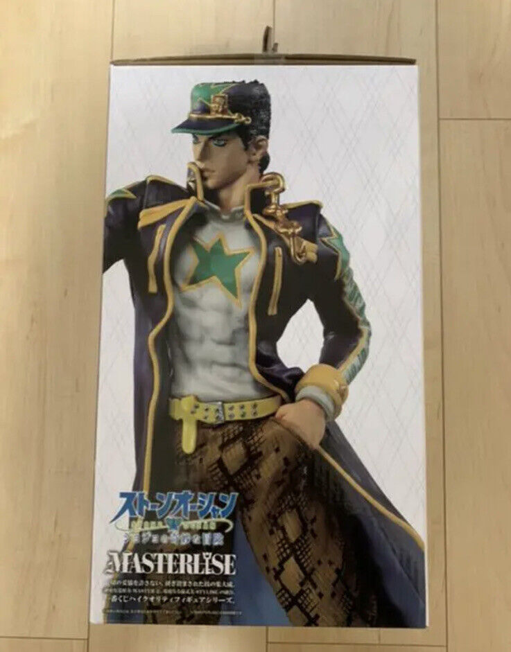 NOV208441 - JOJOS BIZARRE ADV JOTARO KUJO ICHIBAN FIG - Previews World