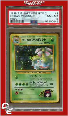 Japanese Gym 2 3 Erika's Venusaur Holo PSA 8 | eBay Japanese Gym 2 3 Erika's Venusaur Holo PSA 8 | eBay
