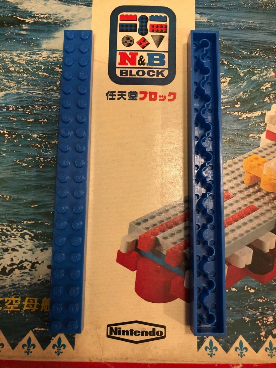 Nintendo bricks online