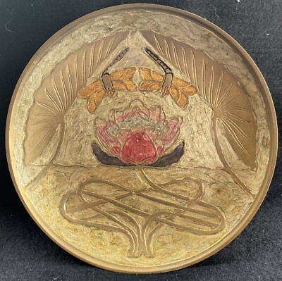 Vintage Brass Enamel Dragonfly Wall Plate Etched Floral Hand Painted A. Delbaux
