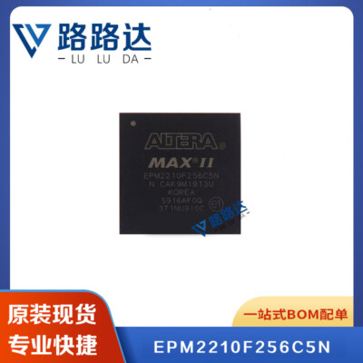 1PCS ALTERA EPM2210F256C5N BGA-256 Programmable Logic Device #96-9