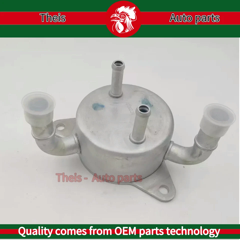 Nuevo enfriador de aceite de transmisión 124100-6450 apto para Mazda 3 Mazda 5 2010-2014 Foto 3 de 4