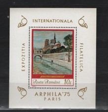 Block 120 International Stamp Exhibition ARPHILA 75 Paris Romania 