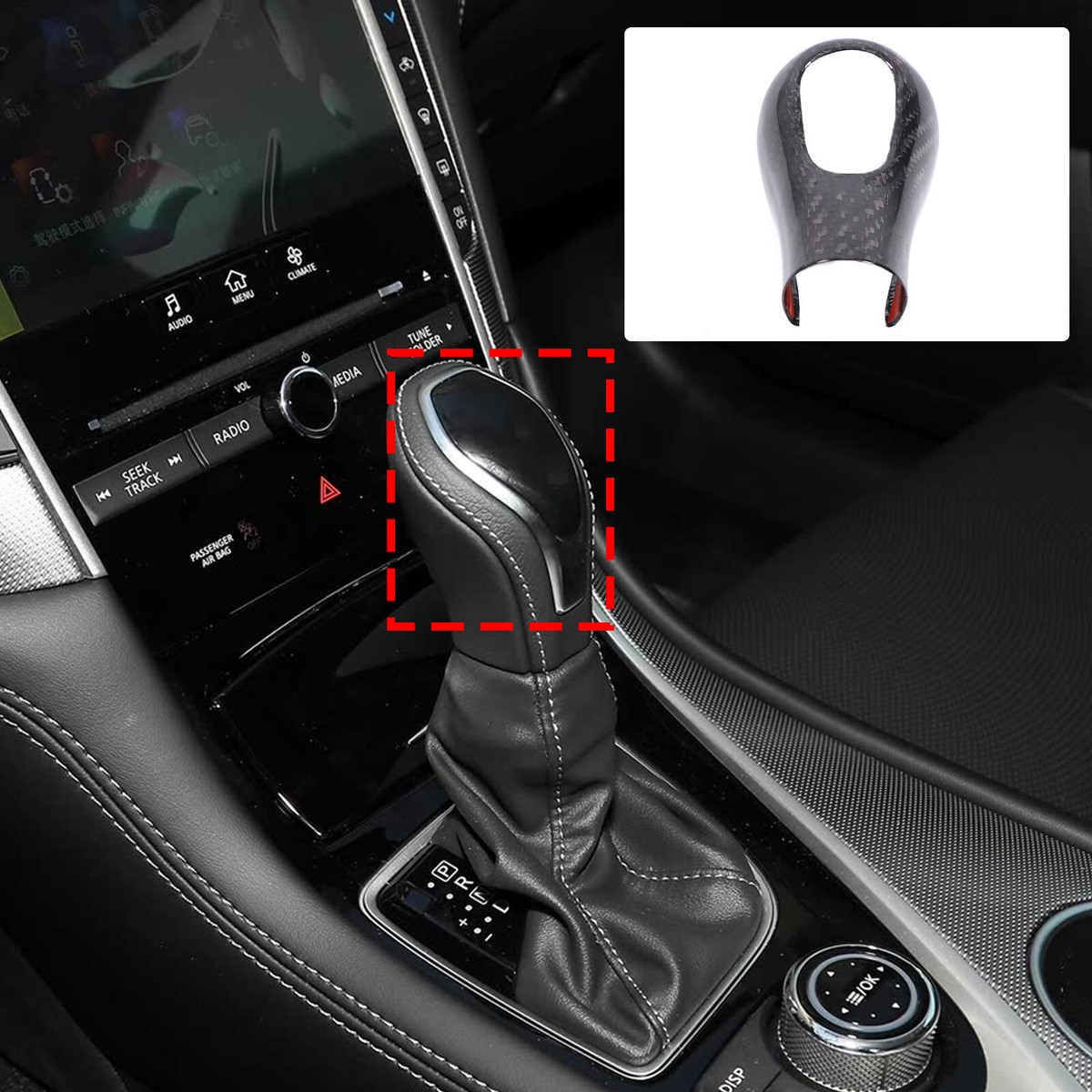 Real Carbon Fiber Gear Shift Knob Shifter Lever Trim For INfiniti