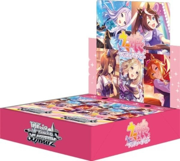 Blanco Negro Uma Musume Pretty Derby Booster Box Factory Sealed BUSHIROAD Japón