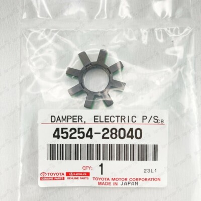 Electronic Power Steering Motor Shaft Damper 45254-28040 Genuine Toyota OEM