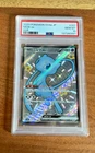 Pokemon - Mew ex SSR #327 - Japanese Shiny Treasure EX 327/190 PSA 10