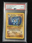 1999 POKEMON BASE SET 1ST EDITION #8 MACHAMP-HOLO PSA 8 TCG