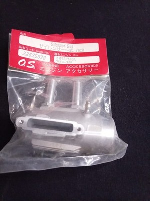 Vintage O.S. Max Silencer Set 762H (Code 22625028) Fits 21FSR 25FSR Engine NOS