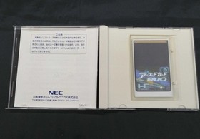 Arcade Card Duo Model Pce Ac1 Nec FPW04