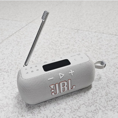 JBL Tuner 3 Portable Wireless Bluetooth Speaker FM Radio White Genuine