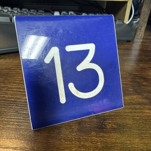 Vintage plastic #13 Order number sign ... 3-inch square ... great condition!