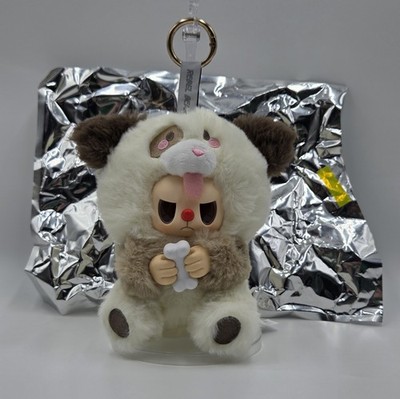Touch Boom Rebel Bear Animal Series WOLF ALBA Plush Pendant Dog Puppy