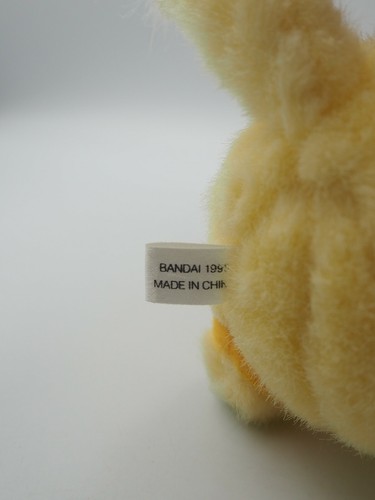 Moomin Snorkmaiden B3012 Bandai 1995 Plush 4" Stuffed Toy Doll Japan - Picture 8 of 8