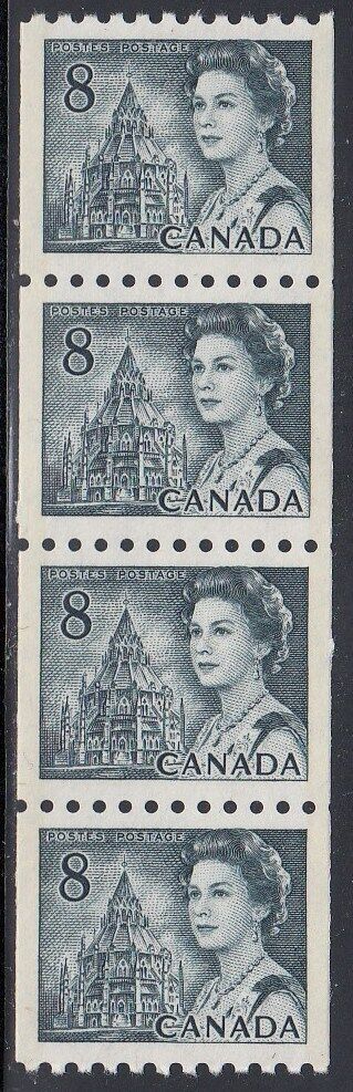 Canada Scott 550pv Coil Strip of 4 MNH - 1967-72 Centennial Issue