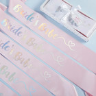 Geometric Floral Bachelorette Sashes - Set of 7