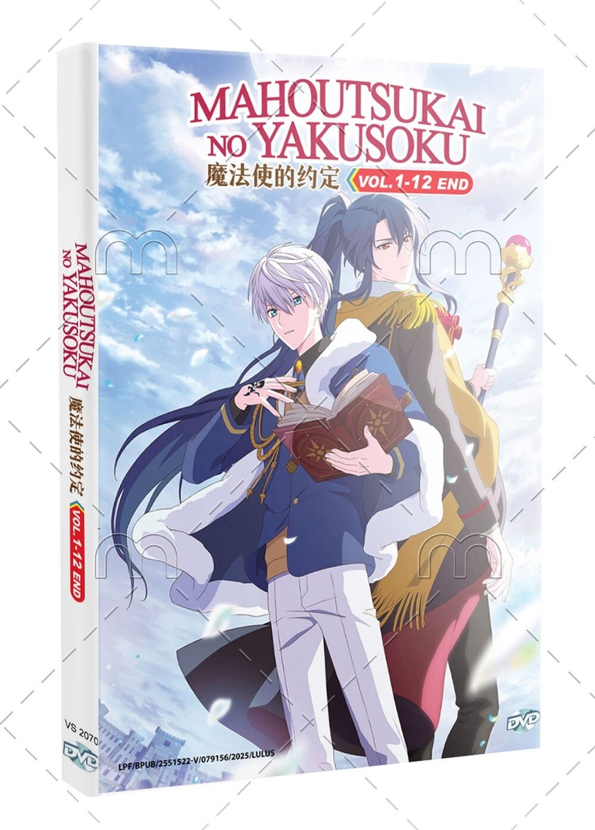 Anime Planet Sites To Watch Anime Without Ads Spiritpact Anime