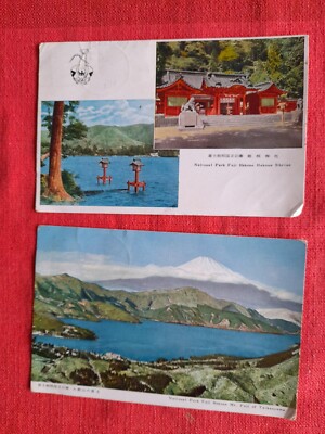 Nationalpark Fuji Hakone Schrein & Berg Taikanyama Japan 2 Postkarten um 1954 selten