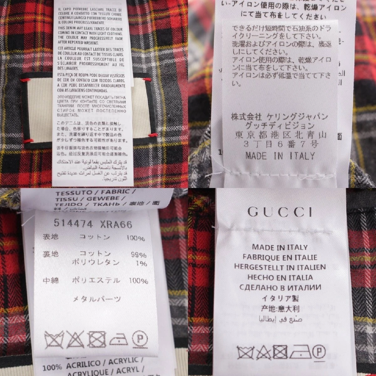 GUCCI Giacca Denim Trapuntata Cristallo Marmo Blu Taglia:34 Cotone Italia Donna