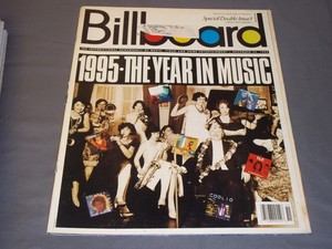 1995 DECEMBER 23 BILLBOARD MAGAZINE - YEAR IN MUSIC ISSUE HOT 100 CHARTS - R1041 | eBay