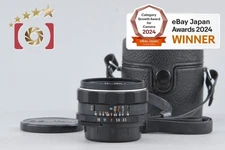 PENTAX Super Takumar 35mm f/3.5 M42 Mount Lens