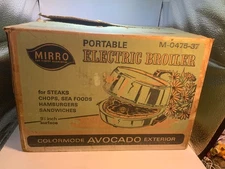Vintage Mirro Portable Electric Broiler 0475-37 Round 9 1/2" Avocado Green test