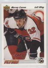 1991-92 Upper Deck UD Logo Hologram Murray Craven #306 0q2