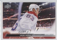 2022-23 Upper Deck Extended Series French Evgeni Dadonov Evgenii #575 jg3