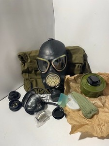 Pmk-S Gas Mask for sale | eBay