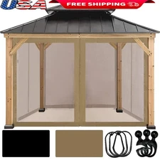 10x10 FT Gazebo Screen Set W/ Zipper Access 100G Polyester Mesh Enhanced Privacy