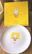 Miffy Large Ceramic Plate 28cm 11 inch From JAPAN Limited Edition