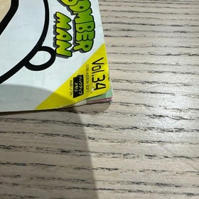 Bomberman PC Engine HuCARD InstructiManual Japan 2w