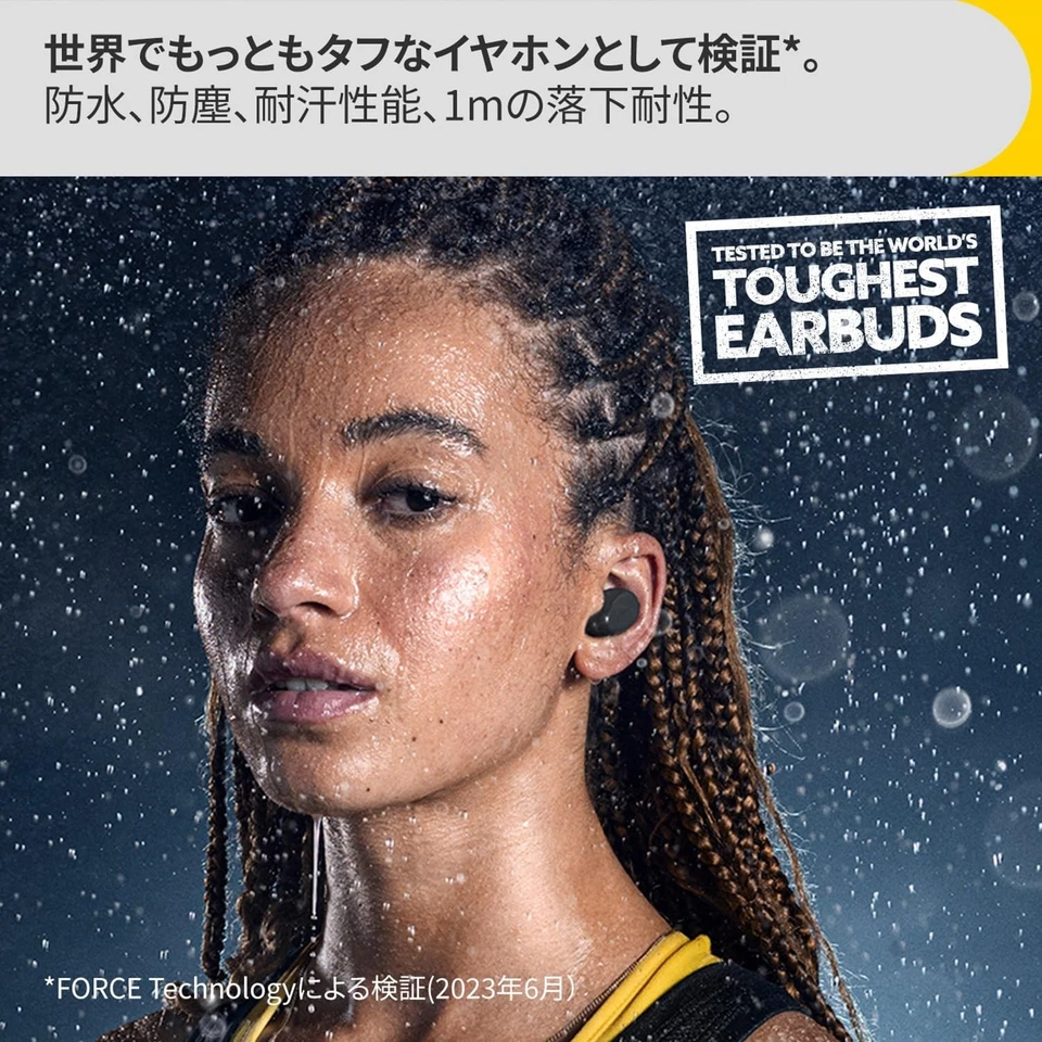 Jabra Elite 8 Active Wireless In-Ear Bluetooth Earbuds black New From Japan - Image 2 of 4