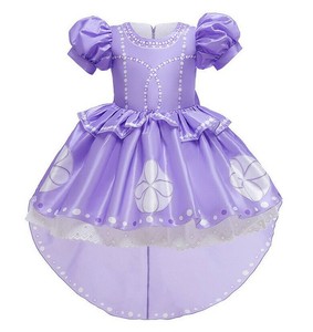 sofia costume dress