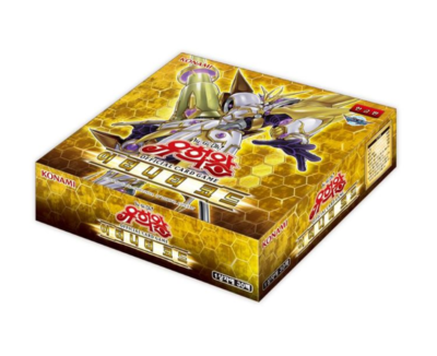 YUGIOH Booster 