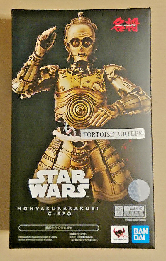 BANDAI 名将MOVIEREALIZATION STARWARS C-3PO Star Wars Honyaku Karakuri C-3PO, Bandai Meisho Movie Realization