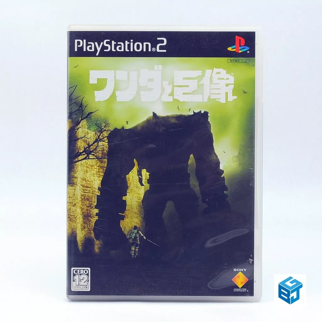 Shadow of the Colossus PS2 Japanese version [Shipped from US]