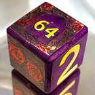 Roseate Royalty - Bloom of Fortune - Backgammon Doubling Cube 36mm