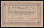 Poland 1 Marka 1919 PMG 35   P#19 State Loan Bank Series PF State Loan Bank — photo 3