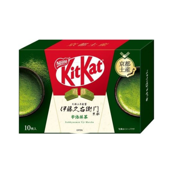 Nestle KITKAT Wasabi Flavor Uji Matcha &ndash; Rare Regional Flavors [Japan Limited]