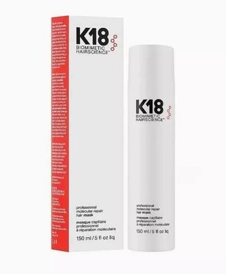 K18 Leave In Molecular Repair Hair Mask Biomimetic Hairscience 150 ML Sealed