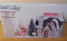 Dept 56 Snow Village Christmas Lane - The North Pole House 2 Pc - #6005449 NIB 