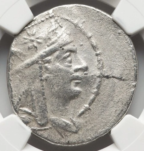 Tigranes II the Great 95-56 BC Tetradrachm Kings of Armenia Silver Coin NGC ChVF