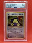 Nintendo 1999 Pokemon TCG Japanese Snorlax CD Promo Holo #143 PSA 9