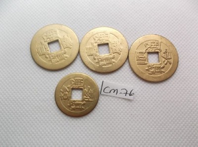 4X BRASS COINS W/SQUARE HOLE NICE& CLEAN SELDOM SEEN  RARE COLLECTABLE CHINESE.