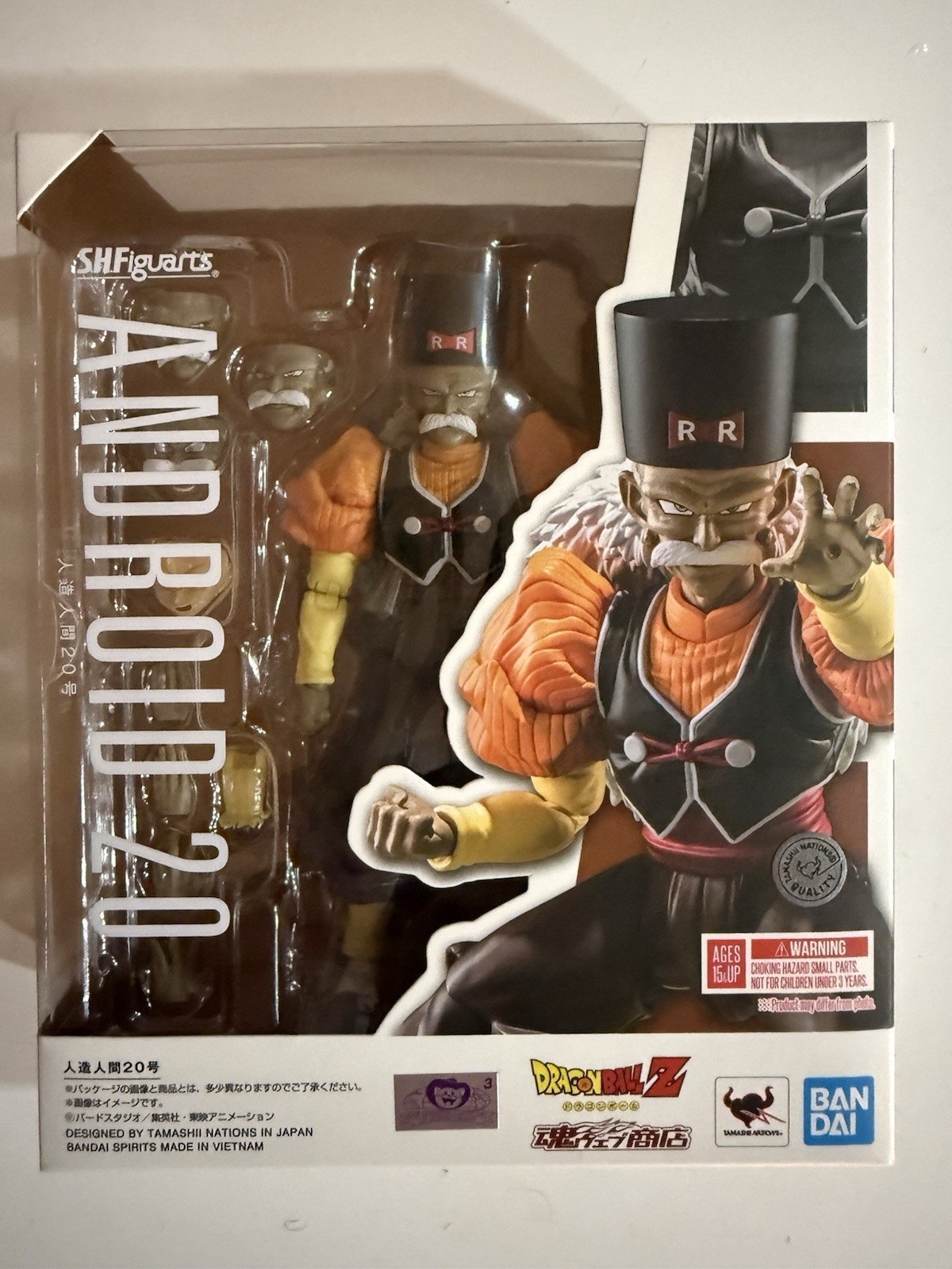 S.H.Figuarts Android 20 figurine articulée avec visages amovibles