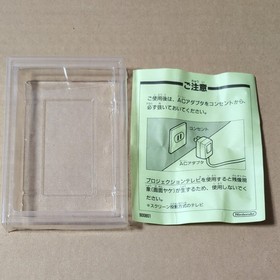 Super Mario USA (Nintendo, Famicom, Retro Game) - Box and manual included. Box
