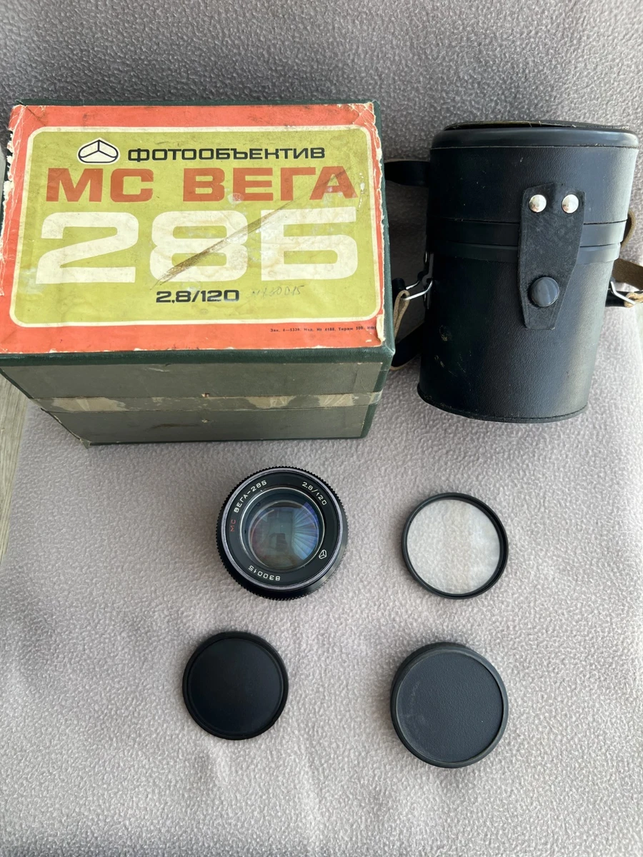 120mm Focal f/2.8 Camera Lenses for sale - eBay