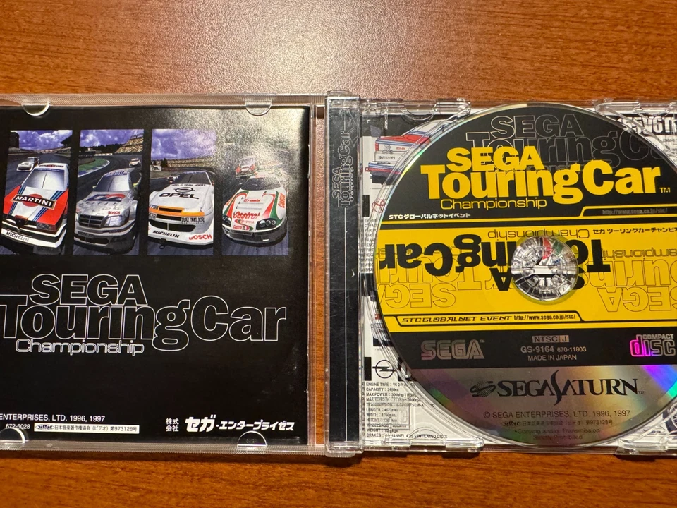 Import Sega Saturn - Sega Touring Car Championship - Japan Japanese US SELLER - Image 2 of 3